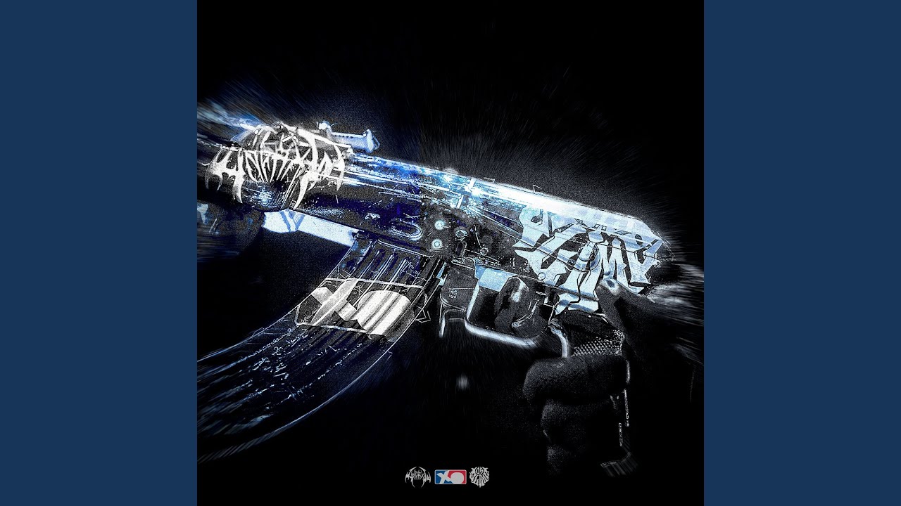 Watch FOE on YouTube Watch FOE on YouTube