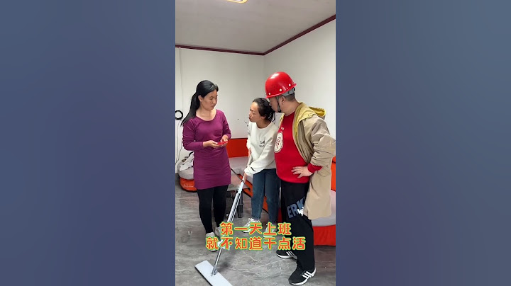 这手机摔的真解气！ #万粉用快影 #万万没想到 @快手评论(O40300178) @快手搞笑(O40300109) @快手热点(O40300129)#funny#family#搞笑#家庭#挑战#脑经