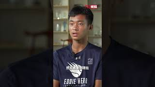 #最炫民族风 “背篓少年”王发：网球带我走出大山 接触到更广阔的世界