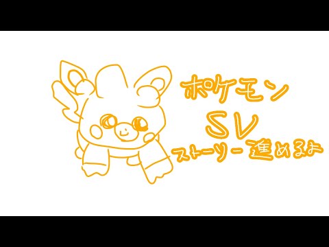 バッジあつめ！！あとちょっと！【 #よわきのだ / #vtuber 】