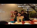 [HD] 阿澄佳奈 号泣しながら後藤邑子の復帰とひだまりの7年間を語る 【FULL】