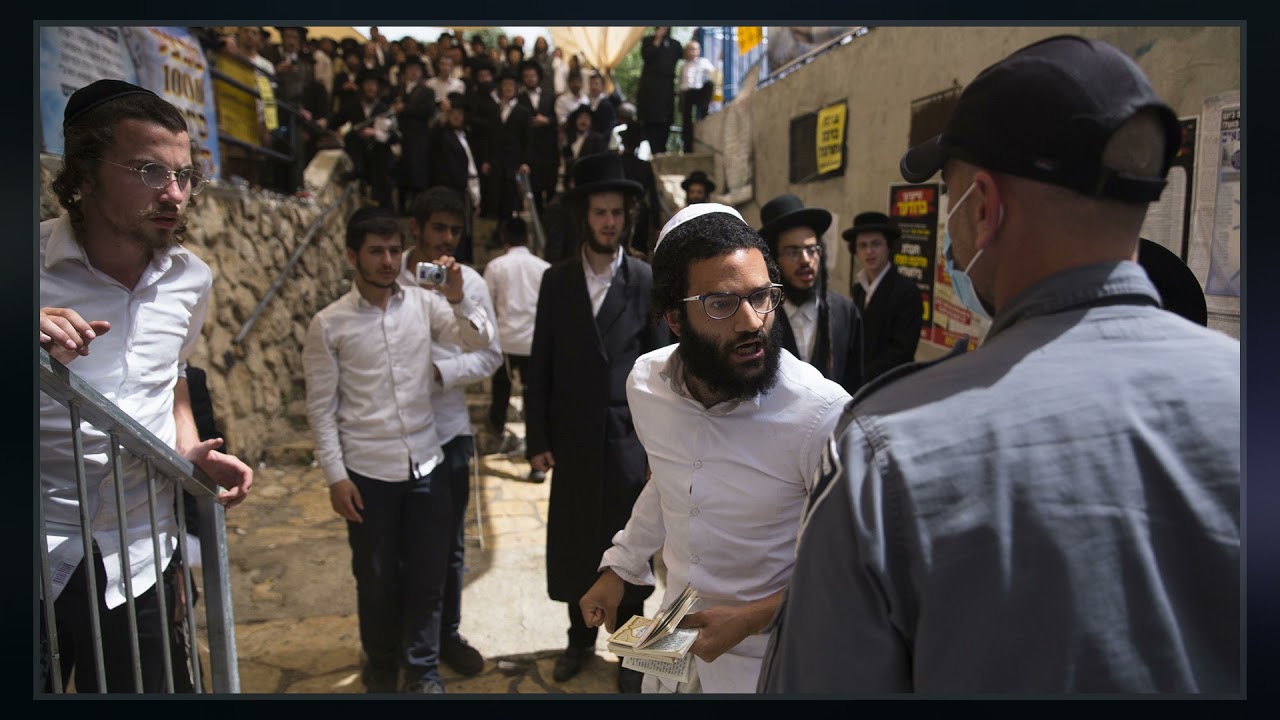 Mount Meron Stampede