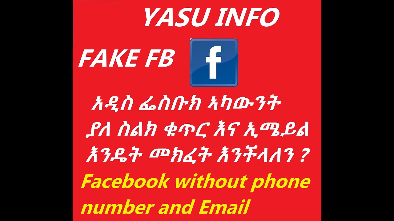 Facebook Without facebook-without