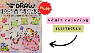 NEWEST Coco Wyo book: How to draw PATTERNS - Flip Trough