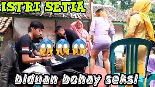 BIDUAN ARTIS seksi bohay ~di goyang istri setia