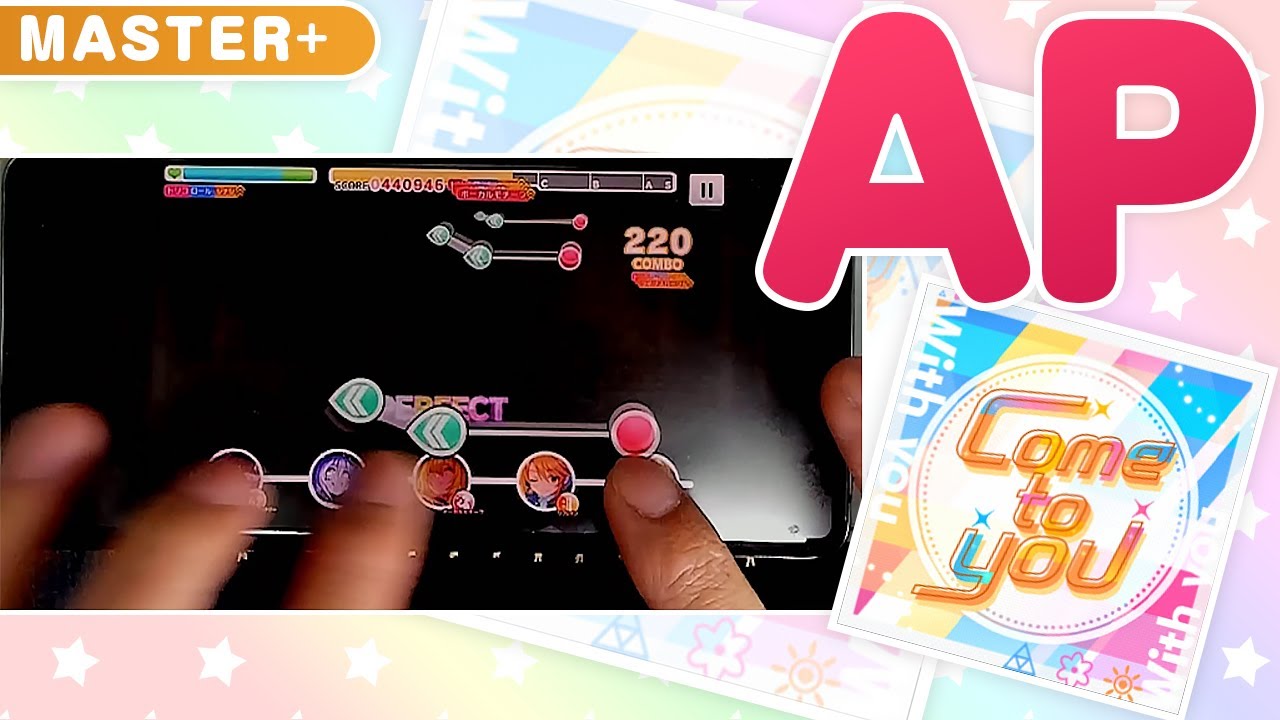 【手元付き】Come to you master+ AP (左利き)【デレステ】 - YouTube