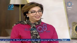 لقاء الكاتبة 