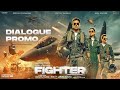 Fighter Dialogue Promo 1 | Apni Kursi ki Peti Khol Dhijiye | Hrithik Roshan