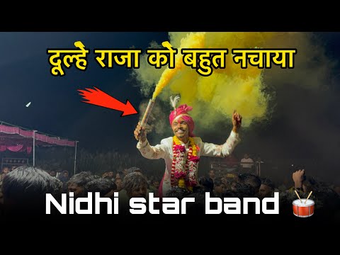 Nidhi star band 🥁 new trending non stop timli song 🎶 at-Fulvadi