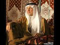 الامير خالد الفيصل غريب الدار ومناي التسلي اسلي خاطري عن حب خلي 