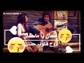 كان يا ماكن زوج قلوب حنان
