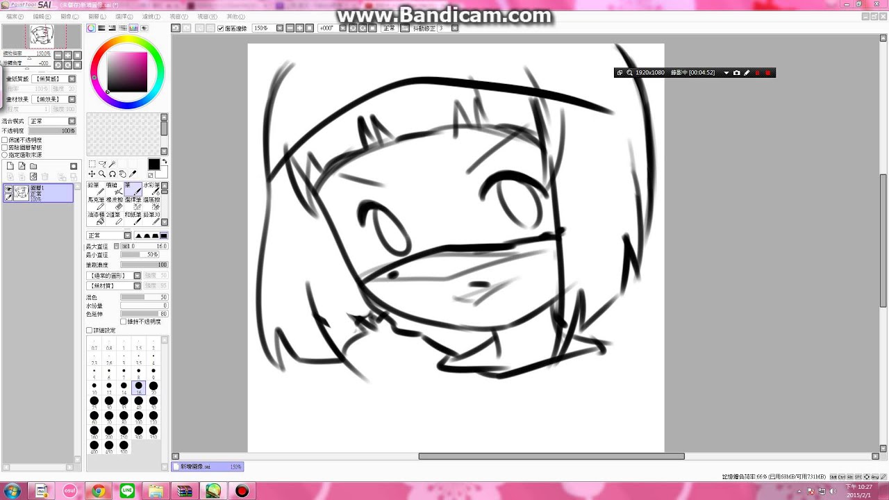 ISIS CHAN 草稿+線稿