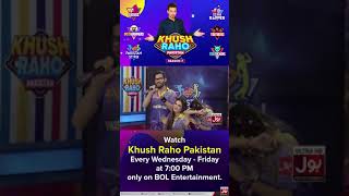 Abdullah Sheikh Singing In Khush Raho Pakistan Season 7 Singing Competition Faysal Quraishi Show