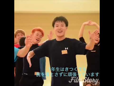 明治大学舞踏研究部夏合宿２０１９～in福島～