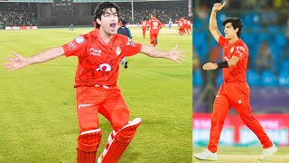 PSL 9 | 📽️ Every Naseem Shah's Wickets in HBL PSL 2024 | HBL PSL 9 | M2A1A by Sports Central 3,170 views 4 days ago 6 minutes, 19 seconds