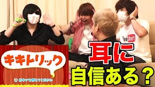 【4人実況】こいつ何言ってんの？みんな聞き取れる？