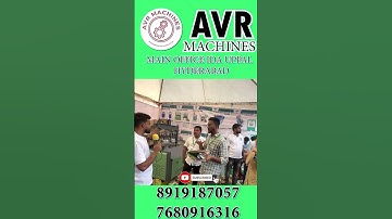 Full automatic high speed paper plate machine #paperplatemakingmachine #mediumbusiness