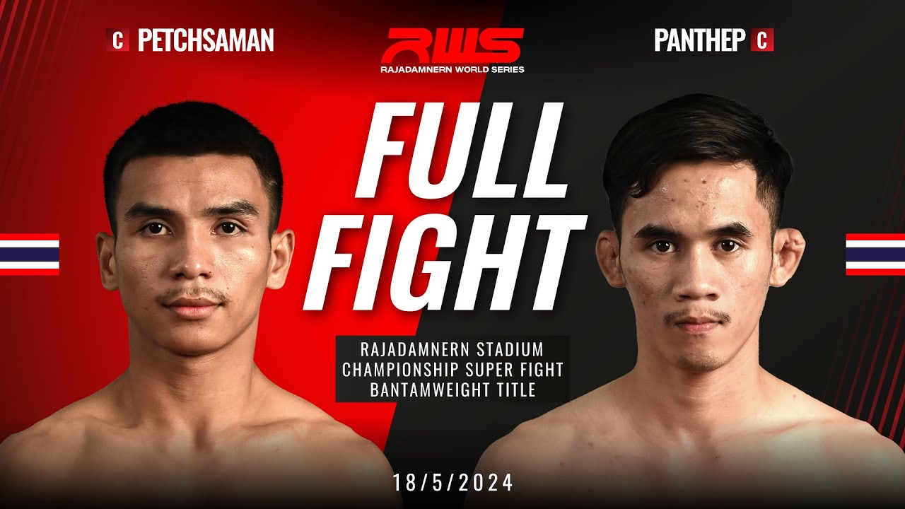 Petchsamarn Sor.Samarngarment vs Panthep VK Khaoyai