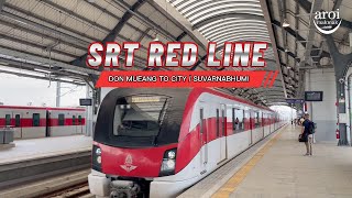 Don Mueang Airport to Town/Suvarnabhumi Airport by NEW train service  SRT Dark Red Line