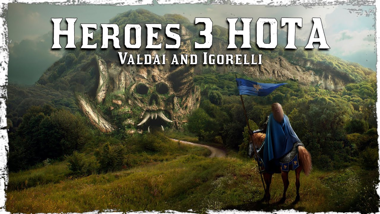 Heroes of Might & Magic III: Hota с Igorelli (Hot Seat). Стрим 2.