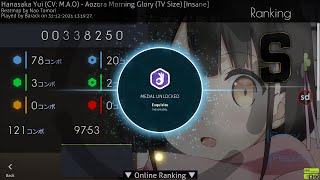 Osustd How To Unlock The Exquisite Medal Read Desc.