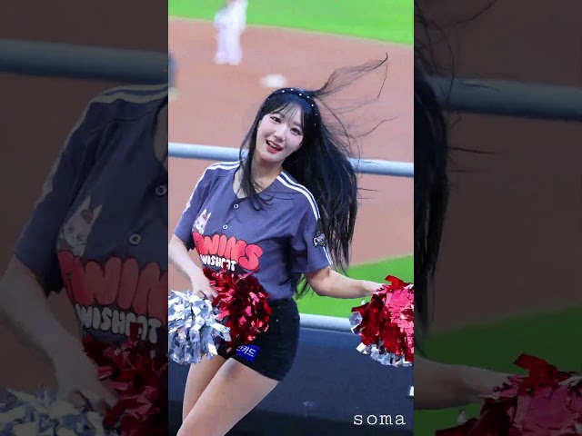 박자는  힙으로 맞추는 거야!   #서여진  #서여진치어리더  #엘지트윈스  # #치어리더 #야구 #cheerleader