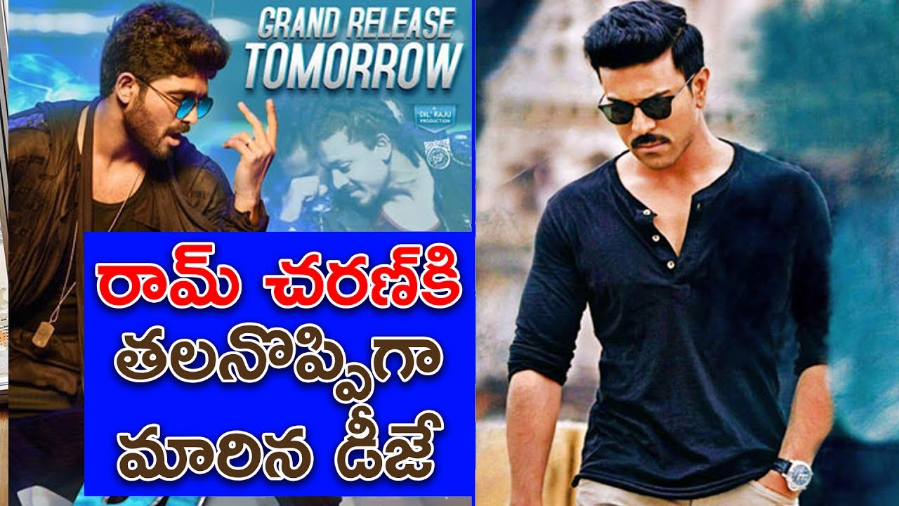 DJ Duvvada Jagannadham Collections Turned Headache for Ram Charan | Rangasthalam 1985 Film