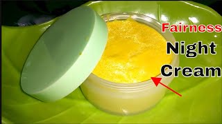 ur glow night cream