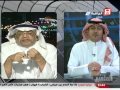 Saudi Sport 2015-02-03 فيديو برنامج