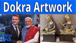 Indian Prime Minister gifted Dokra art pieces to French President | Dhokra Damar tribes