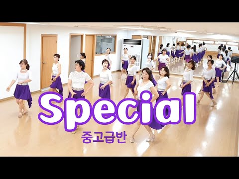 Special - Linedance (Intermediate Level) 중고급반