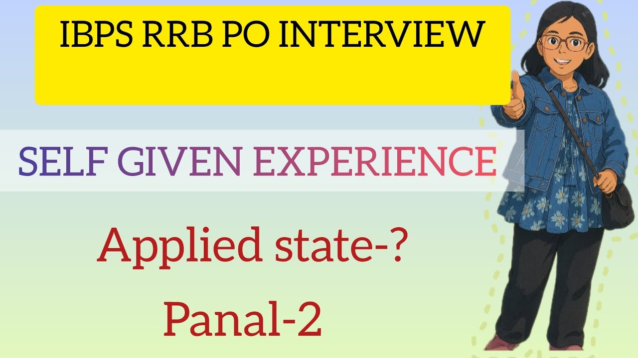 IBPS RRB PO INTERVIEW experience 🙂 ||