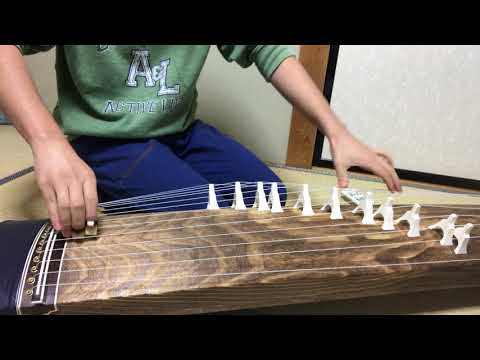 さくらさくら  箏 traditional Japanese instrument koto sakurasakura