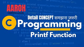 Printf( ) function With instruction in C Language | in Hindi by Ram sir