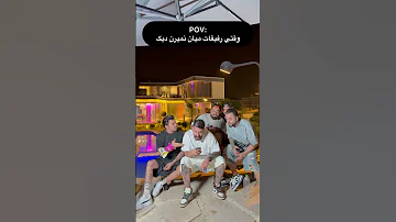 پسر طنز باغ خنده فان خنده دار شيراز دختر 