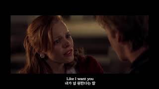 Giveon   Like I Want You 