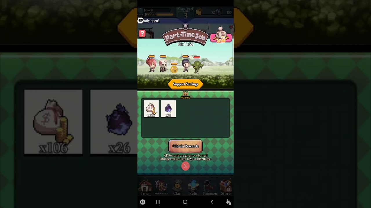 GEARZBOUND - 'Part Time Job' Music Soundtrack (OST) HD 1080p