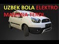 Электромобиль ELEKTRO MASHINA 1-QISM