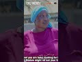 Eru Werey Yoruba Movie 2026 Official Trailer Now Showing On ApataTV+