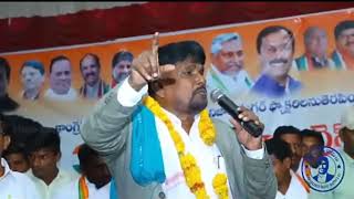 Komireddy Ramulu New Song