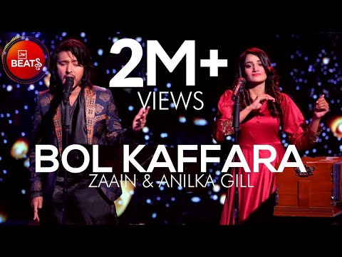 BOL Kaffara Kya Hoga | Anilka Gill & Zaain | BOL Beats Season 1 | BOL Entertainment