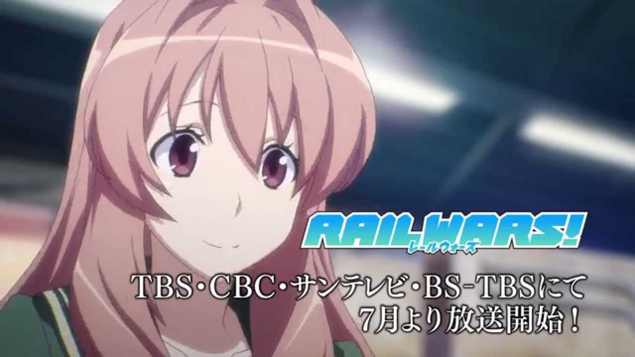 7月3日 木 放送開始のtvアニメ Rail Wars より キービジュアル第2弾 追加キャスト 新番宣cmなどが公開 Moca モカ