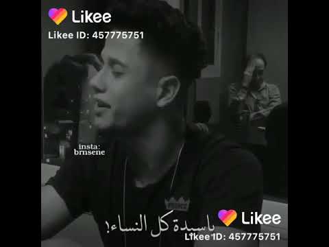 يا اميرتي يا جميلتي يا سيدت كل النساء