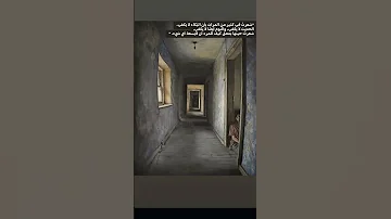 كيف للمرء ان لا يسعه شي اكسبلور ترند بغداد موسيقى حالات حب حزن اغاني العراق لايك شعر 