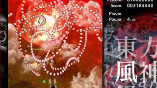 Demonsday Plays a Bullet hell game! (First Try)