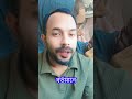 দক্ষ টেকনিশিয়ান লাগবে