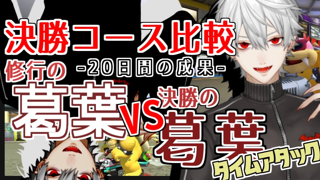 ロアちゃん訛りに苦戦し てきとうに聞き返すふわっち師匠まとめ にじさんじ切り抜き 夢月ロア 不破湊 Youtube