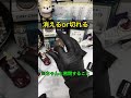 オイルマッチの正しい消し方！ #ヤニカス #shorts #lighter