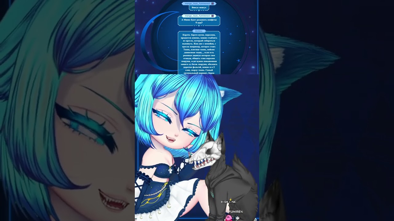 Новости первого канала