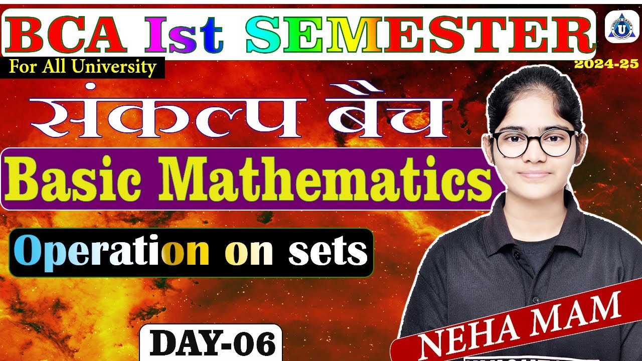 Ach Kakaja U Was Krasnaja Roża BCA 1st SEM |For All University | संकल्प बैच || Basic Mathematics